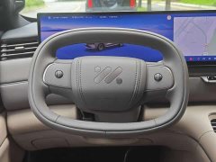 Lexus Zhiji LS8 66 Ultra technology flagship large five-seater - фото 10