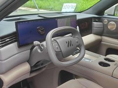 Lexus Zhiji LS8 66 Ultra technology flagship large five-seater - фото 14