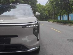 Lexus Zhiji LS8 66 Ultra technology flagship large five-seater - фото 6