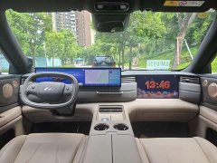 Lexus Zhiji LS8 66 Ultra technology flagship large five-seater - фото 8