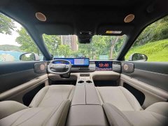 Lexus Zhiji LS8 66 Ultra technology flagship large five-seater - фото 9