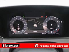 Land Rover Range Rover Velar Dynamic SE - фото 3