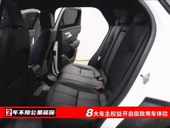 Land Rover Range Rover Velar Dynamic SE - фото 6