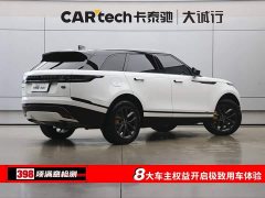 Land Rover Range Rover Velar Dynamic SE - фото 9