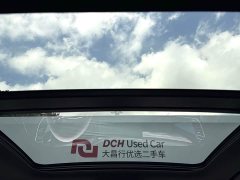 BYD Han 2025 DM-i 125KM lidar smart driving - фото 17