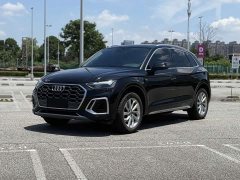 Audi Q5L 40T luxury and dynamic - фото 1