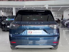 AITO Wenjie M9 extended range Ultra version 52kWh 6-seater version (192-line lidar) - фото 13