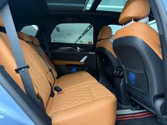 Lexus Tangxin Energy 2023 DM-i Champion Edition 112KM Honor Type - фото 15