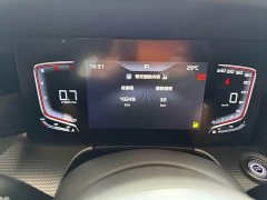 Hongqi H5 1.5T DCT Connected Qiyun Edition - фото 19