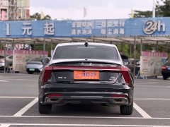 Hongqi H5 1.5T DCT Connected Qiyun Edition - фото 7