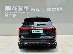 Hongqi E-HS9 690km flagship version six seats - фото 5