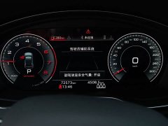 Audi Q5L 40T luxury and dynamic - фото 16