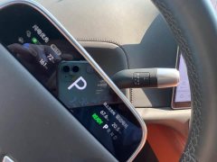 Li Auto Ideal L9 Ultra - фото 10