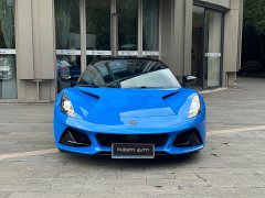 Lynk & Co EMIRA 2021 2.0T DCT First Edition - фото 5