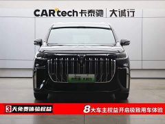 Voyah Lantu Dreamer 2024 PHEV Extra Long Range Premium Edition - фото 2