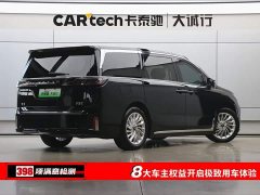 Voyah Lantu Dreamer 2024 PHEV Extra Long Range Premium Edition - фото 9