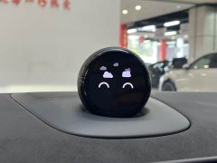 NIO EC7 75kWh - фото 10