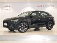 Audi Q8 2023 55 TFSI exclusive dynamic - фото 1