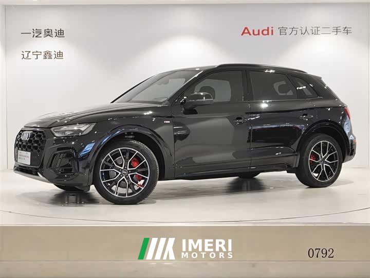 Audi Q5L 45 TFSI luxury and dynamic - автомобиль из Китая