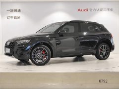Audi Q5L 45 TFSI luxury and dynamic - фото 1