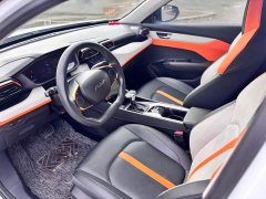 BMW Yixuan 1.5L automatic Honor Edition - фото 13