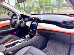 BMW Yixuan 1.5L automatic Honor Edition - фото 15