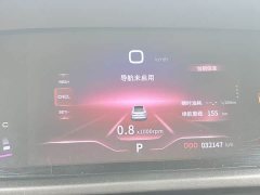 BMW Yixuan 1.5L automatic Honor Edition - фото 18