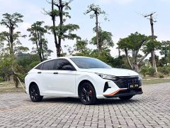 BMW Yixuan 1.5L automatic Honor Edition - фото 3