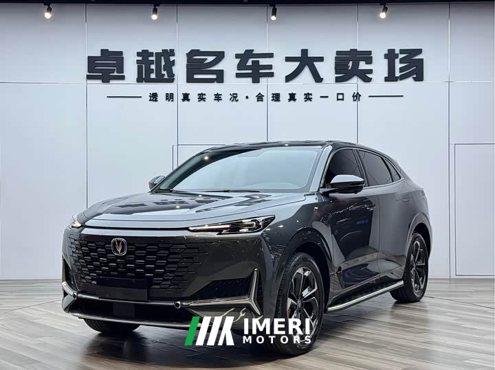 Changan UNI-K Smart Electric iDD Blue Whale iDD 130km 1.5T Excellent Type - автомобиль из Китая