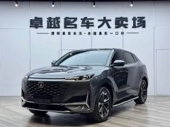 Changan UNI-K Smart Electric iDD Blue Whale iDD 130km 1.5T Excellent Type - фото 1