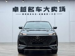 Changan UNI-K Smart Electric iDD Blue Whale iDD 130km 1.5T Excellent Type - фото 2