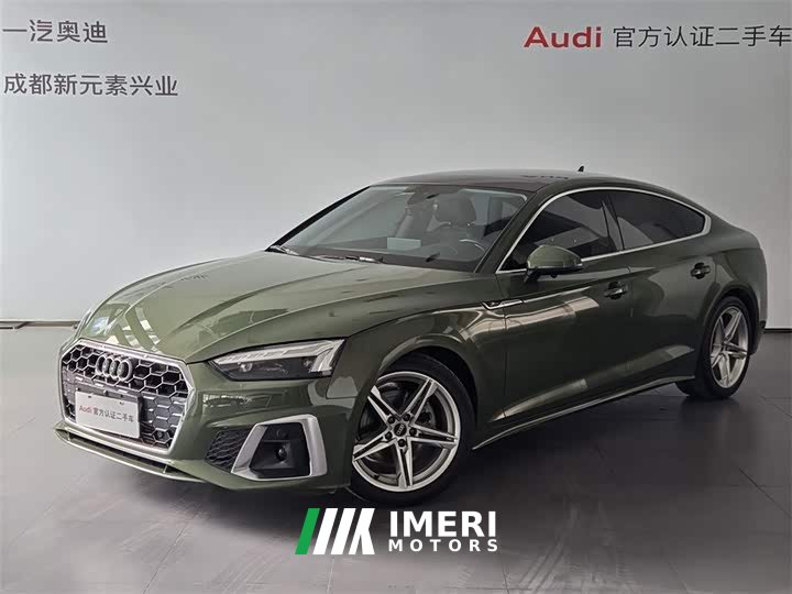 Audi A5 Sportback 40 TFSI Sport - автомобиль из Китая