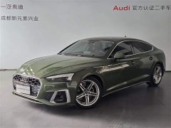 Audi A5 Sportback 40 TFSI Sport - фото 1