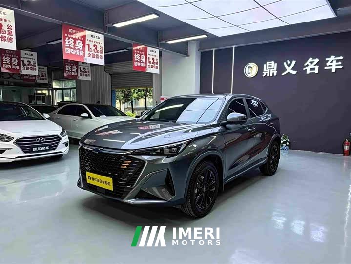 Changan Auchan X5 PLUS 1.5T DCT Excellent Type - автомобиль из Китая