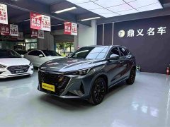 Changan Auchan X5 PLUS 1.5T DCT Excellent Type - фото 1