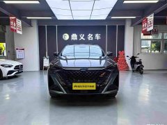 Changan Auchan X5 PLUS 1.5T DCT Excellent Type - фото 2