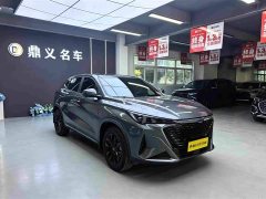 Changan Auchan X5 PLUS 1.5T DCT Excellent Type - фото 3
