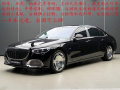 Mercedes-Benz Mercedes-Maybach S-Class 2025 S 680 4MATIC - фото 1