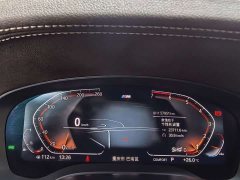 BMW 5 Series 530Li Leading M Sports Package - фото 10