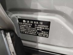 NIO ES6 75kWh - фото 13