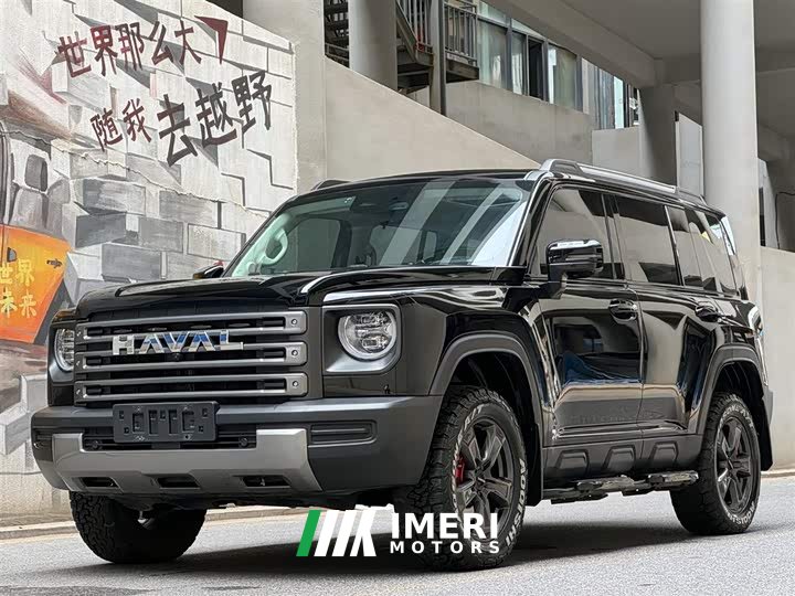 Haval Raptor New Energy 2023 Hi4 145 Discovery Edition - автомобиль из Китая