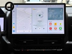 Haval Raptor New Energy 2023 Hi4 145 Discovery Edition - фото 14