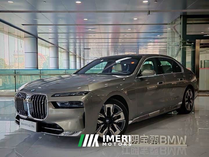 BMW i7 2023 xDrive60L Excellence - автомобиль из Китая