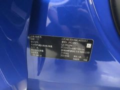 Jaguar XEL 2.0T 250PS S Advanced and Elegant Edition - фото 18