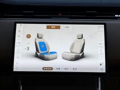 Land Rover Range Rover 3.0 L6 400PS Creation Extended Edition - фото 9