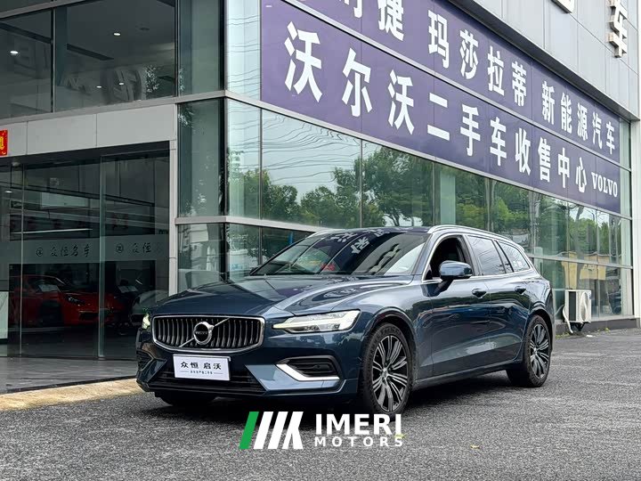 Volvo V60 B5 Luxury - автомобиль из Китая