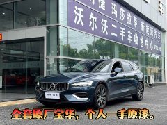 Volvo V60 B5 Luxury - фото 2