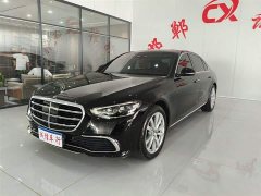 Mercedes-Benz S-Class 2024 S 400 L Business Type - фото 1