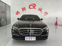 Mercedes-Benz S-Class 2024 S 400 L Business Type - фото 2