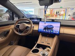 Luxeed Zhijie R7 extended range 251km Max - фото 17